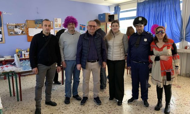 Αποκριάτικο PARTY