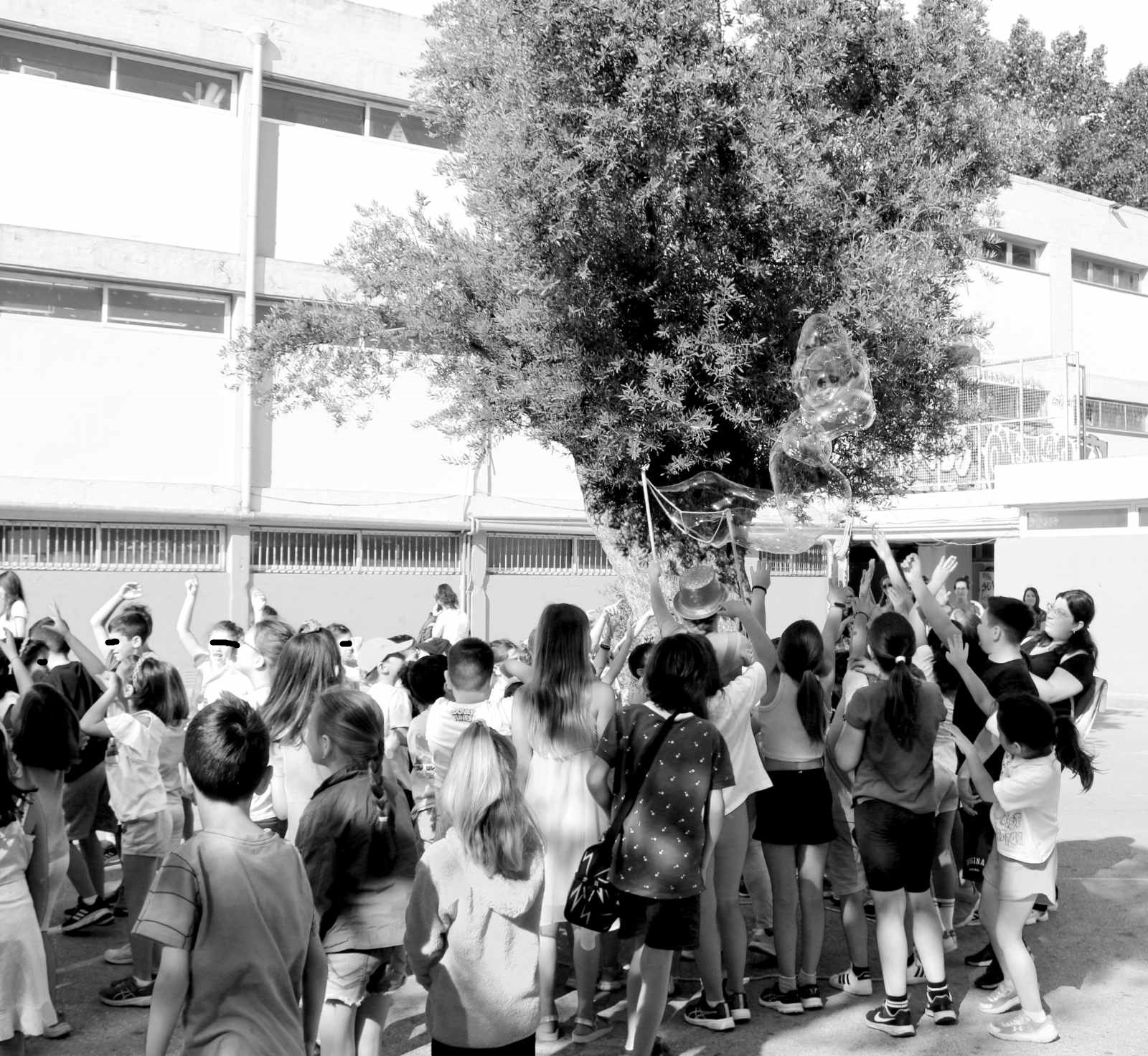 Άλλη μια σχολική χρονιά έφθασε στο τέλος της