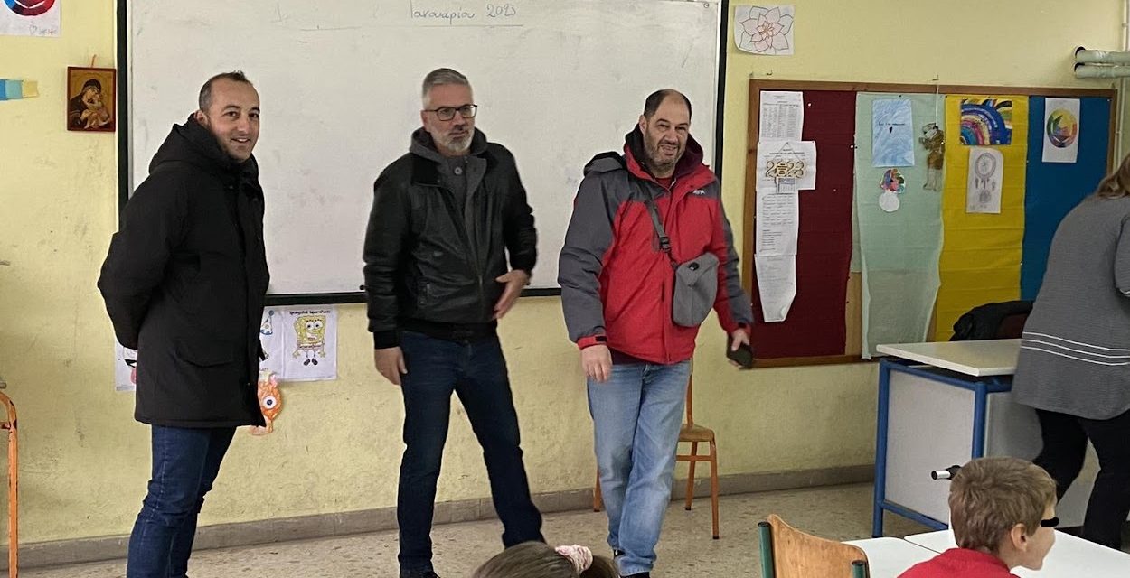 Βασιλόπιτα για όλους από τον Σύλλογο Γονέων και κηδεμόνων