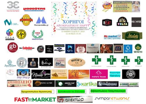 332109598 890253938748499 4608223151585631514 n